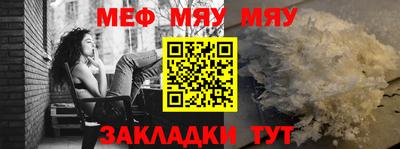 MDMA Волжск