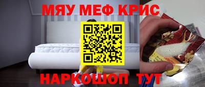 MDMA Волжск