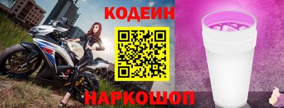 MDMA Волжск