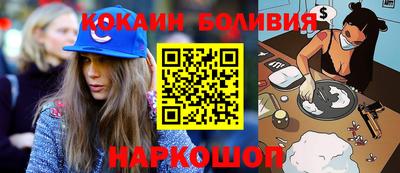 альфа пвп VHQ Волжский