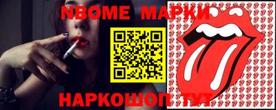 MDMA Волжск