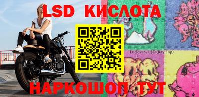 MDMA Волжск
