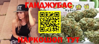 MDMA Волжск