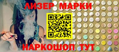 MDMA Волжск