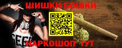 МДМА Первоуральск
