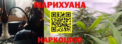 MDMA Волжск