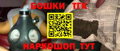 MDMA Волжск
