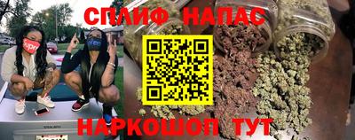 кокаин премиум Волгодонск