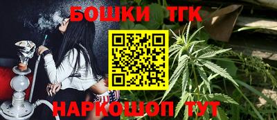 MDMA Волжск