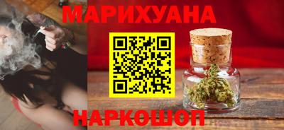 альфа пвп VHQ Волжский