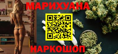 MDMA Волжск