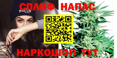 кокаин премиум Волгодонск