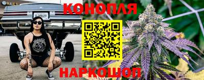 кокаин премиум Волгодонск
