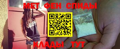 MDMA Волжск