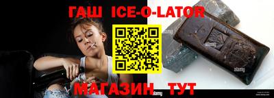 альфа пвп VHQ Волжский
