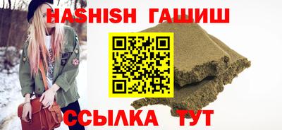 MDMA Волжск