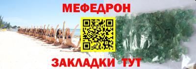 гидропоника Пенза