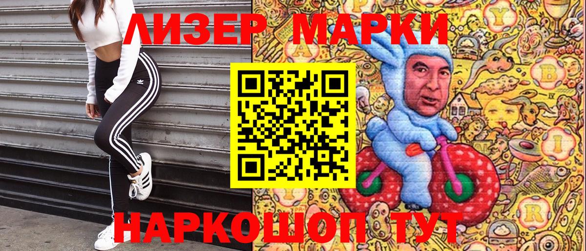 MDMA  МАРИХУАНА  Меф МЯУ МЯУ   Вход с VPN  ЭКСТАЗИ  Белорецк  ГАШИШ  ТГК 